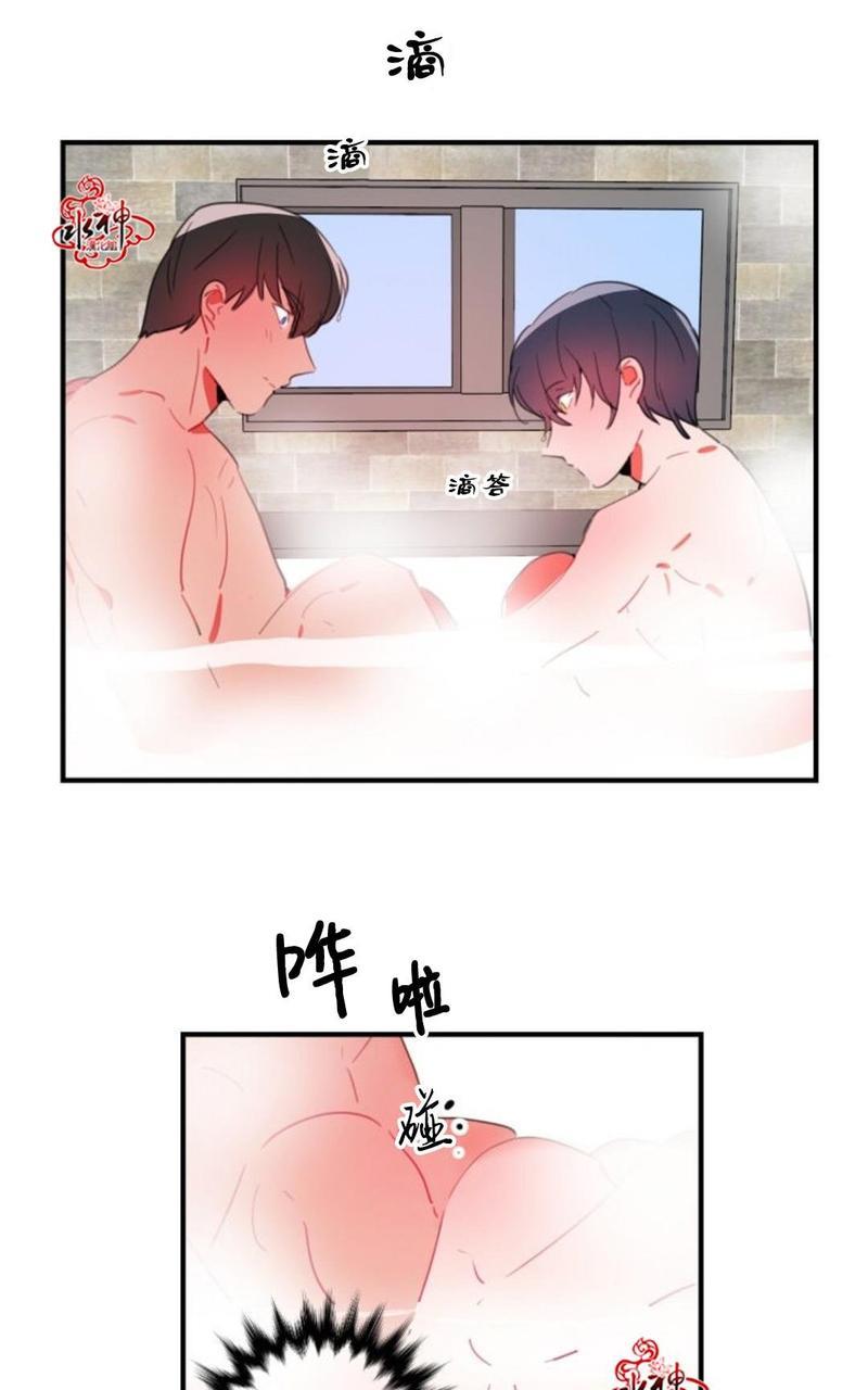 汇款给我可以吗[耽美]韩漫全集-第24话无删减无遮挡章节图片 