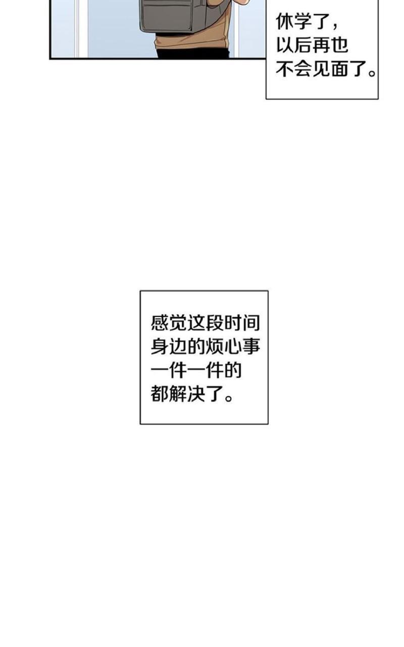 冬日后的樱花[耽美]韩漫全集-第62话第二季完结无删减无遮挡章节图片 