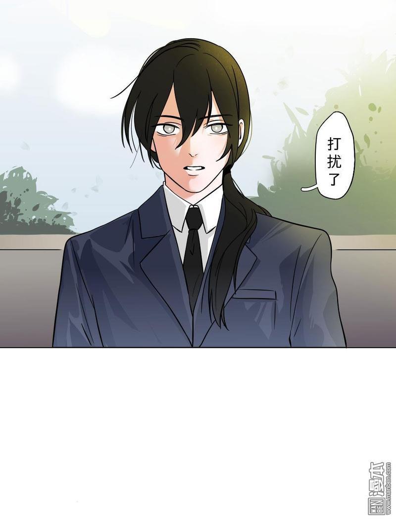 明星的禁区[耽美]韩漫全集-第2回无删减无遮挡章节图片 