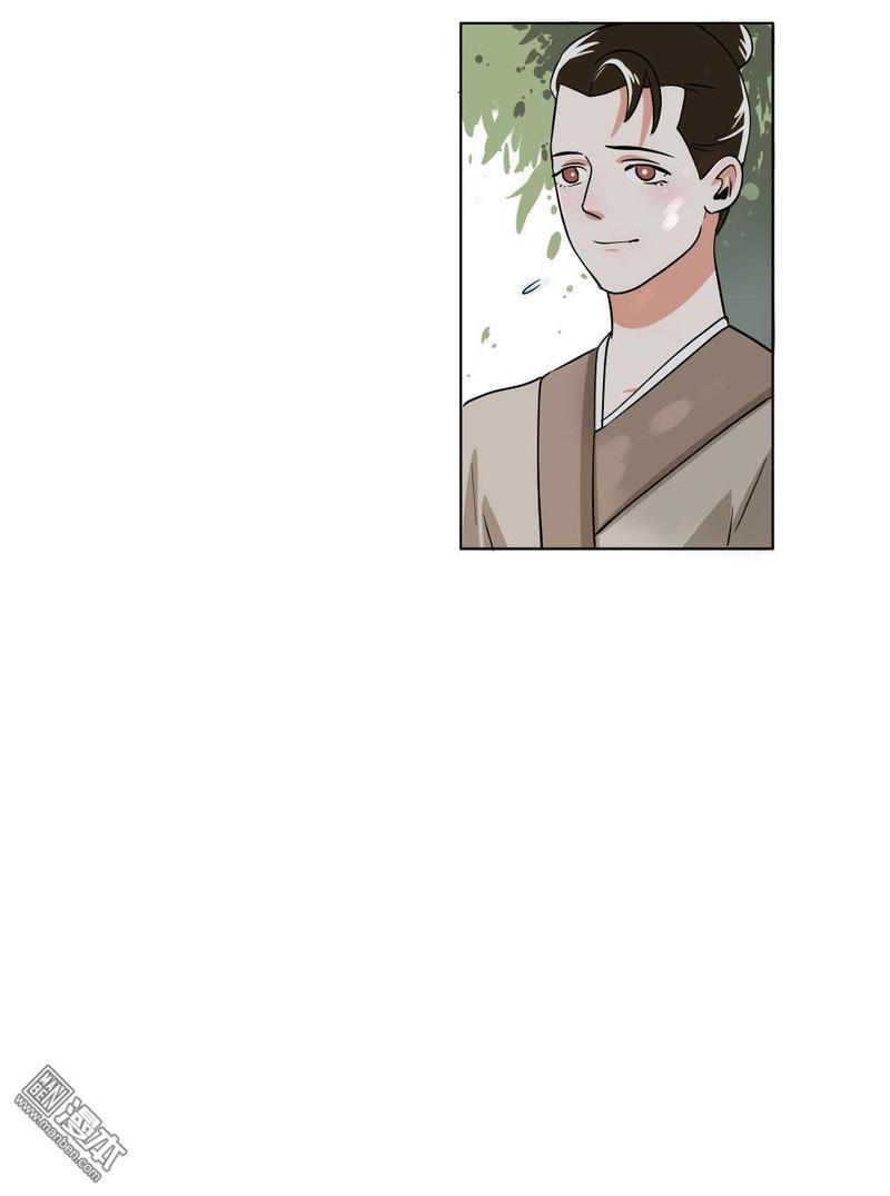 明星的禁区[耽美]韩漫全集-第3回无删减无遮挡章节图片 