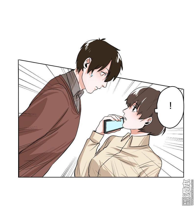 明星的禁区[耽美]韩漫全集-第6回无删减无遮挡章节图片 