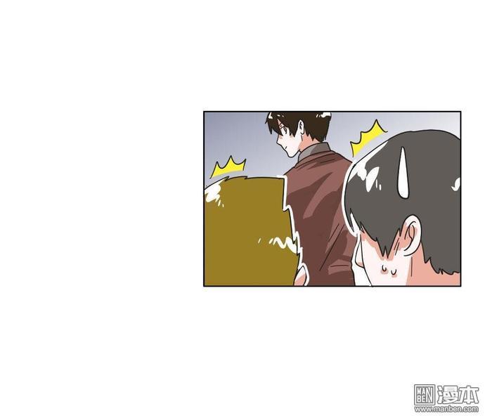 明星的禁区[耽美]韩漫全集-第7回无删减无遮挡章节图片 