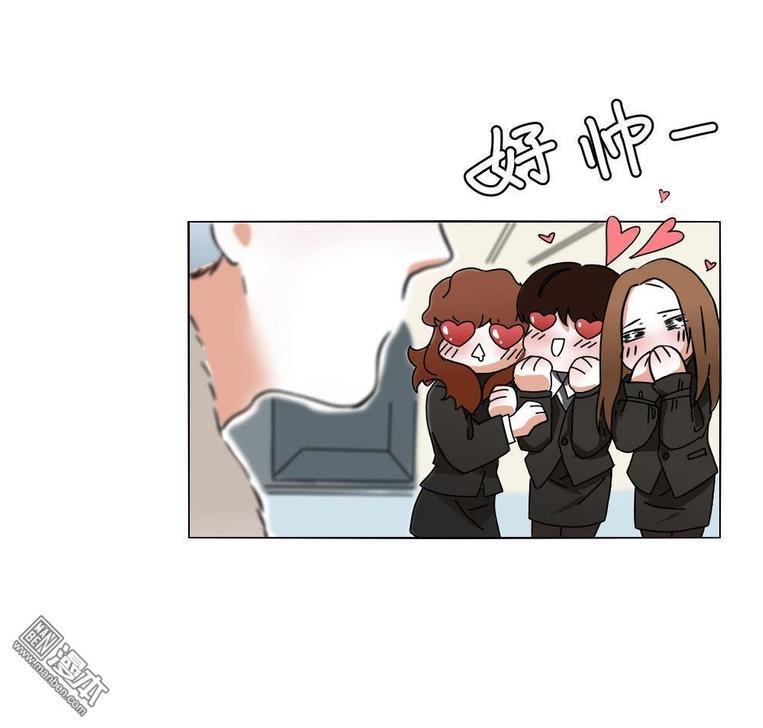 明星的禁区[耽美]韩漫全集-第11回无删减无遮挡章节图片 