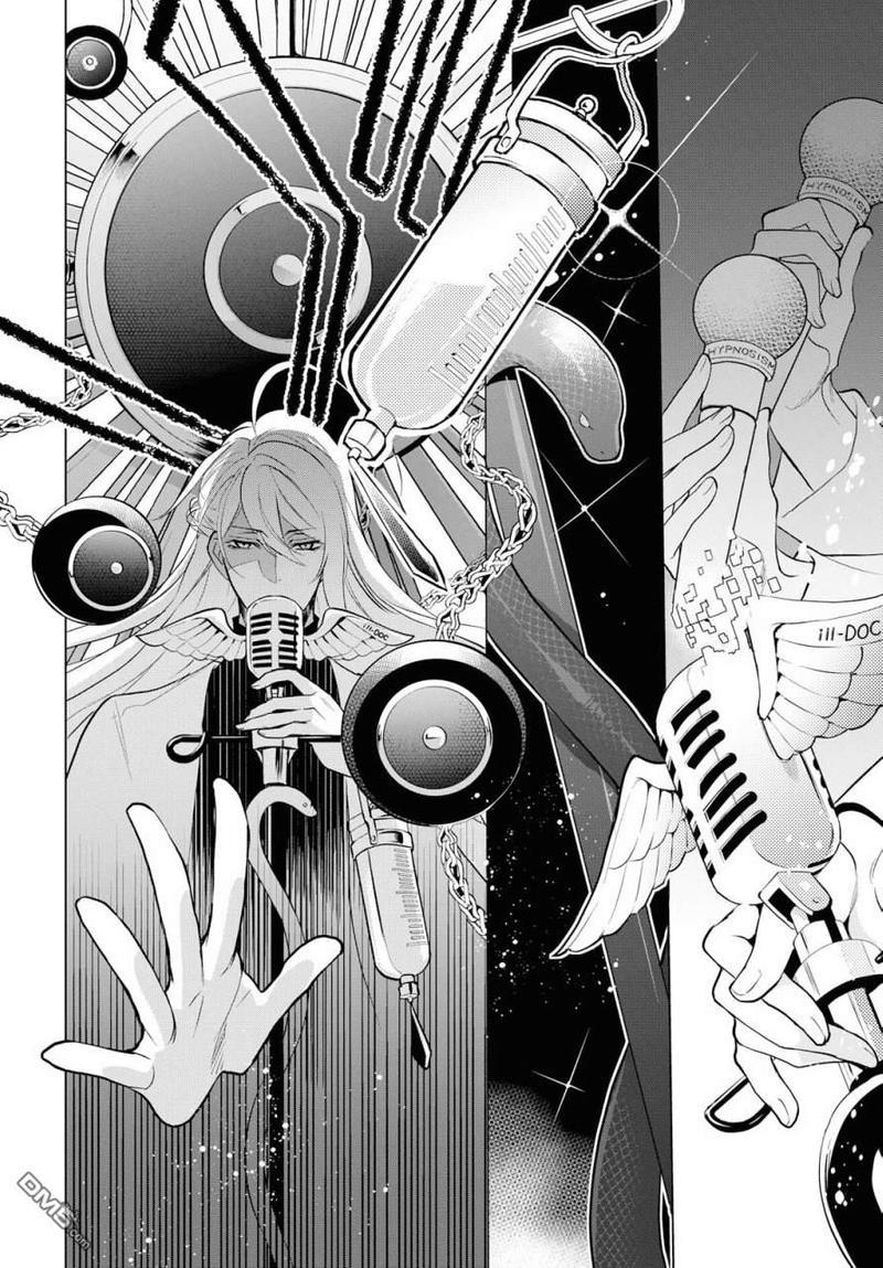催眠麦克风-DRB-F.P&amp;M篇[耽美]韩漫全集-第2话无删减无遮挡章节图片 