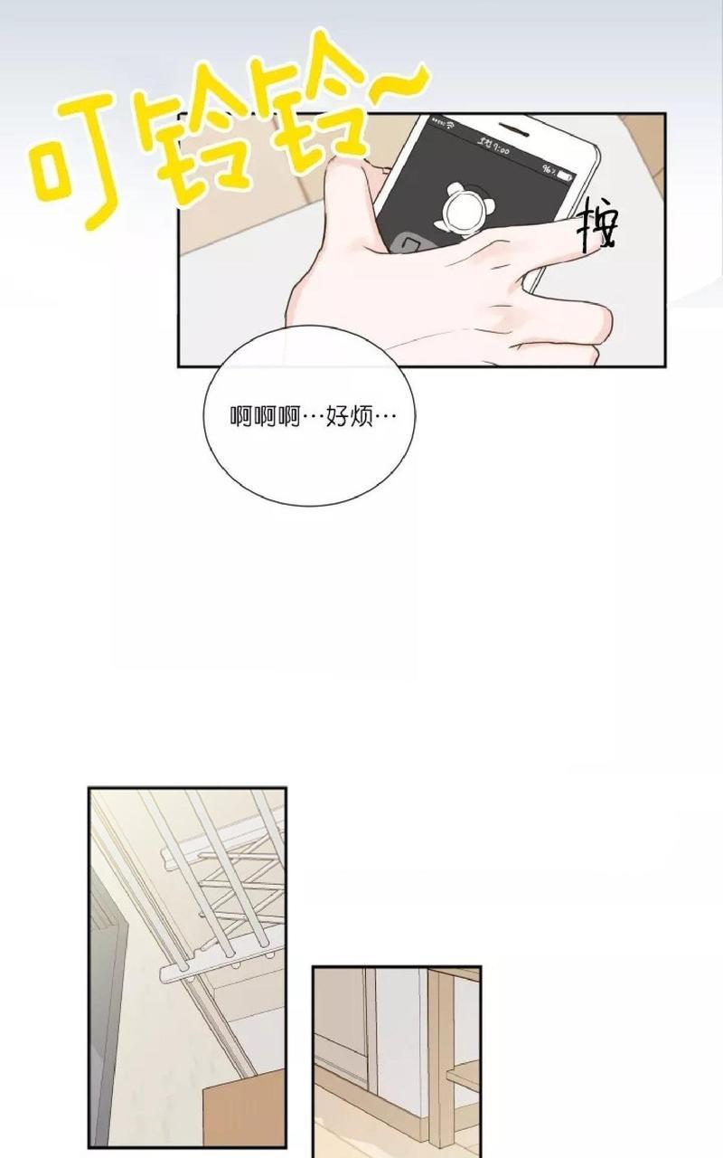 金代理的秘密/半血族第一季[耽美]韩漫全集-第1话无删减无遮挡章节图片 