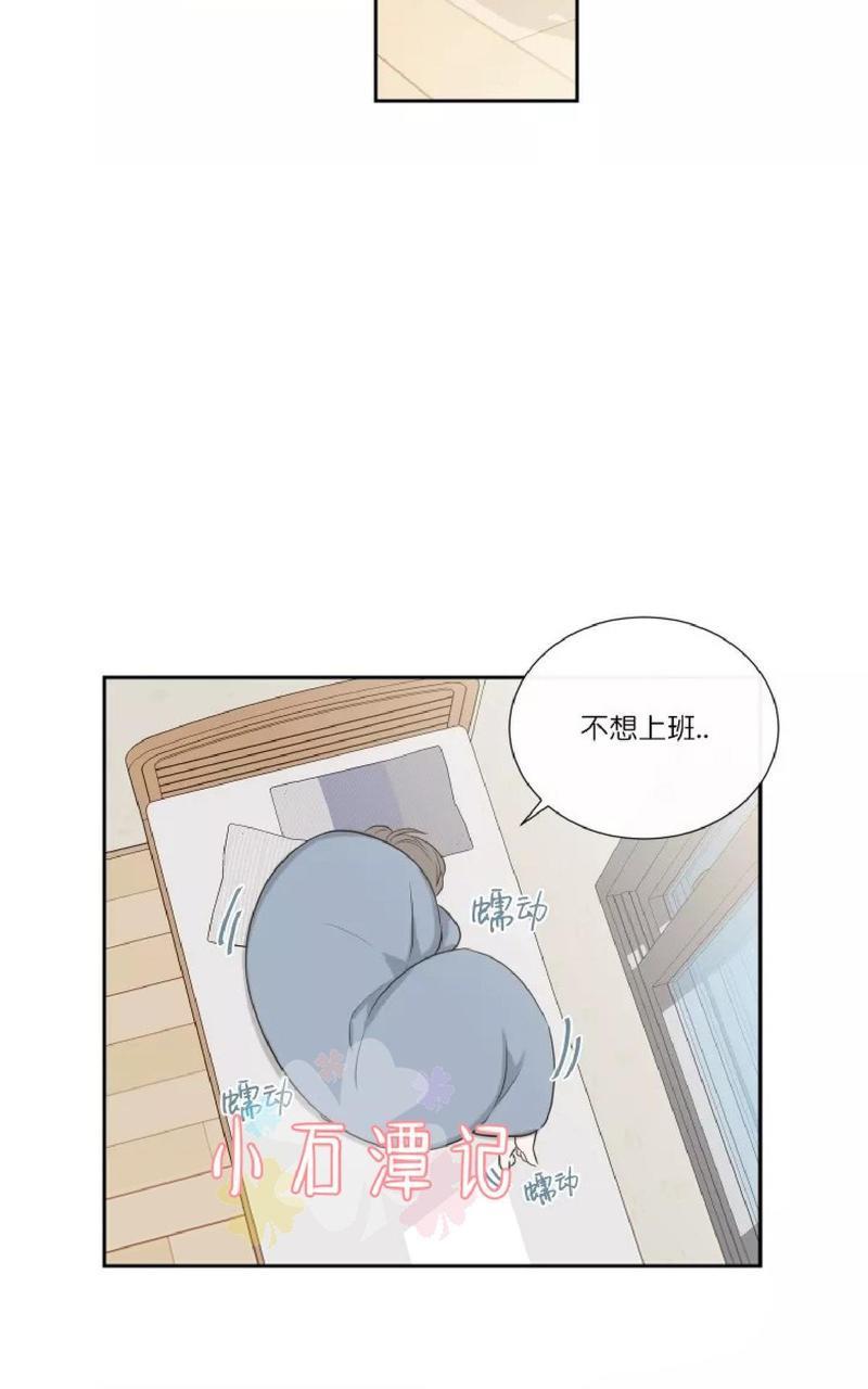 金代理的秘密/半血族第一季[耽美]韩漫全集-第1话无删减无遮挡章节图片 