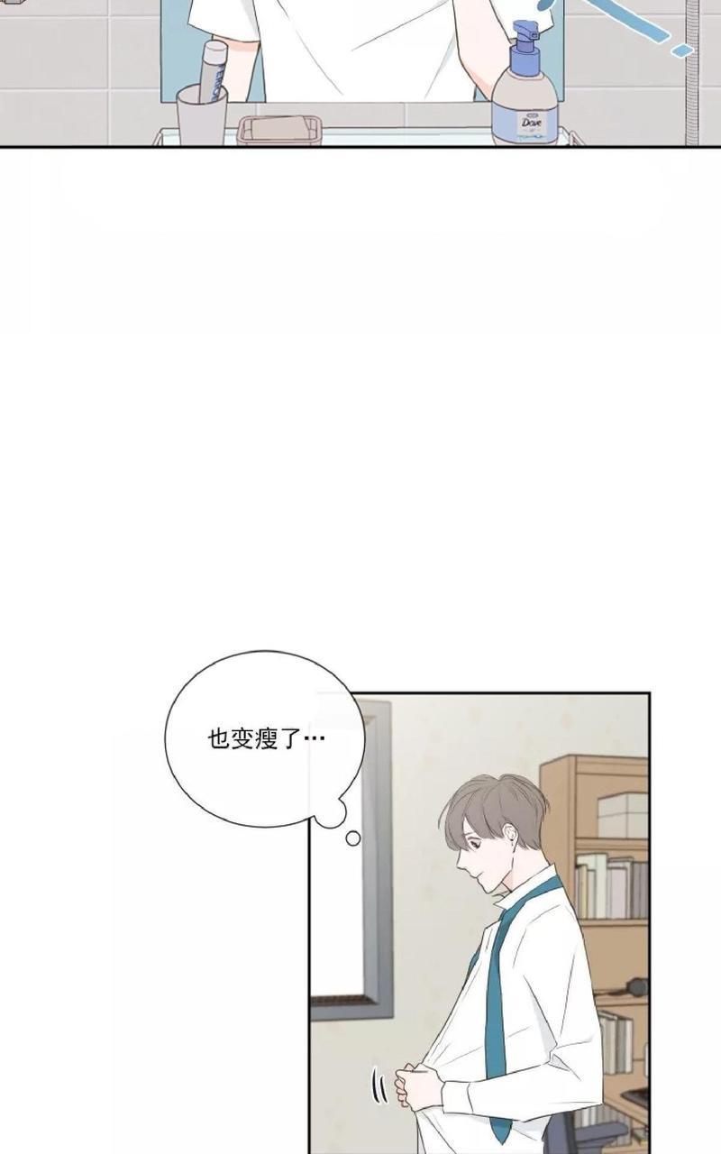 金代理的秘密/半血族第一季[耽美]韩漫全集-第1话无删减无遮挡章节图片 