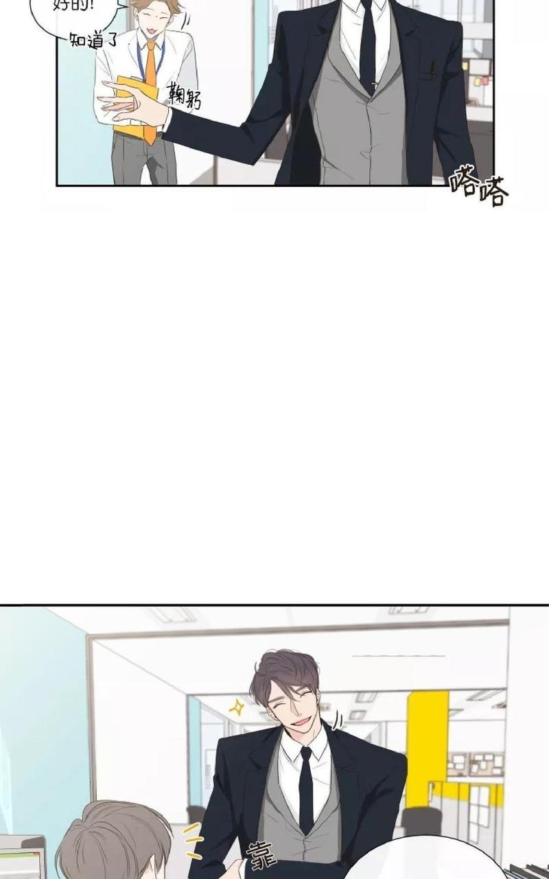 金代理的秘密/半血族第一季[耽美]韩漫全集-第1话无删减无遮挡章节图片 