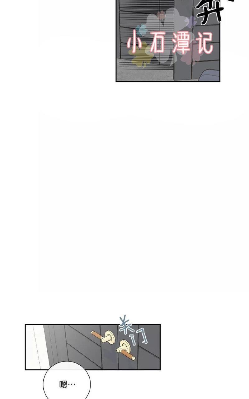 金代理的秘密/半血族第一季[耽美]韩漫全集-第2-3话无删减无遮挡章节图片 