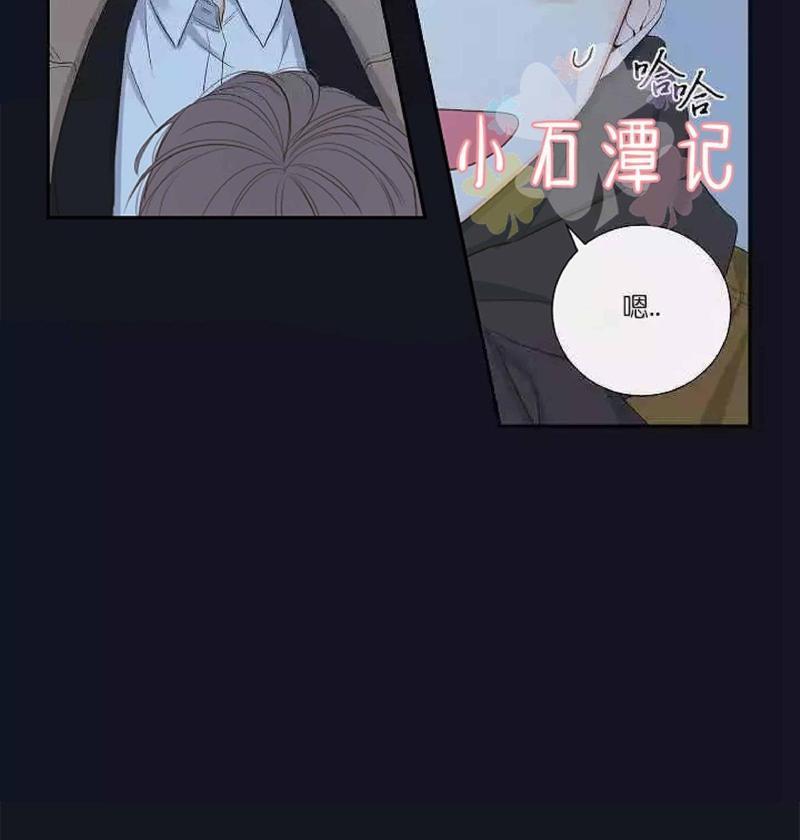 金代理的秘密/半血族第一季[耽美]韩漫全集-第4话无删减无遮挡章节图片 
