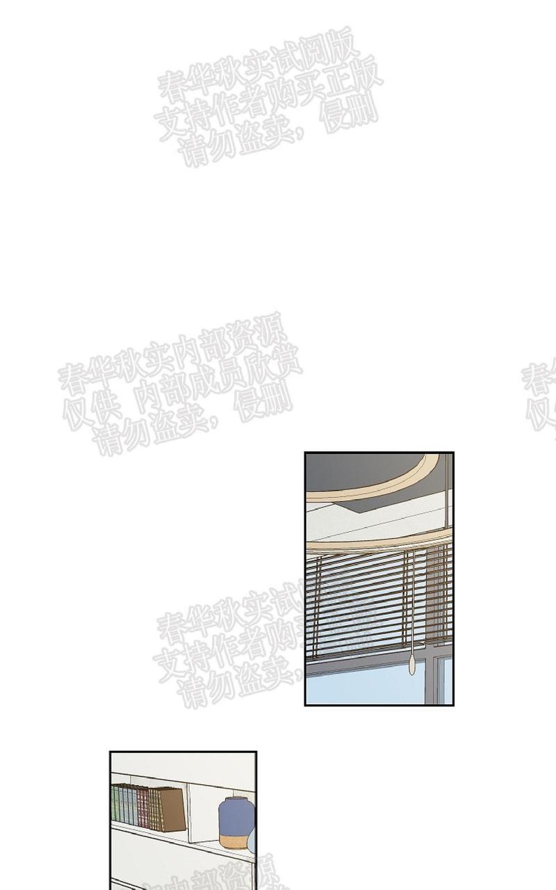 金代理的秘密/半血族第一季[耽美]韩漫全集-第5话无删减无遮挡章节图片 