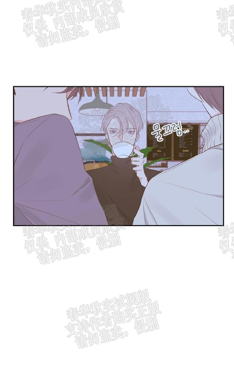 金代理的秘密/半血族第一季[耽美]韩漫全集-第6话无删减无遮挡章节图片 