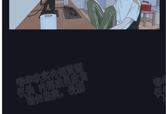 金代理的秘密/半血族第一季[耽美]韩漫全集-第7话无删减无遮挡章节图片 