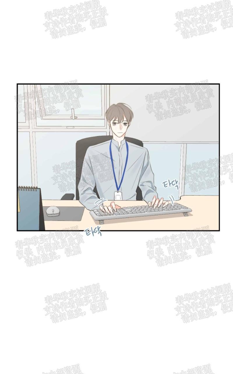 金代理的秘密/半血族第一季[耽美]韩漫全集-第8话无删减无遮挡章节图片 