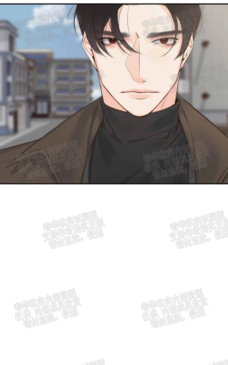 金代理的秘密/半血族第一季[耽美]韩漫全集-第9话无删减无遮挡章节图片 