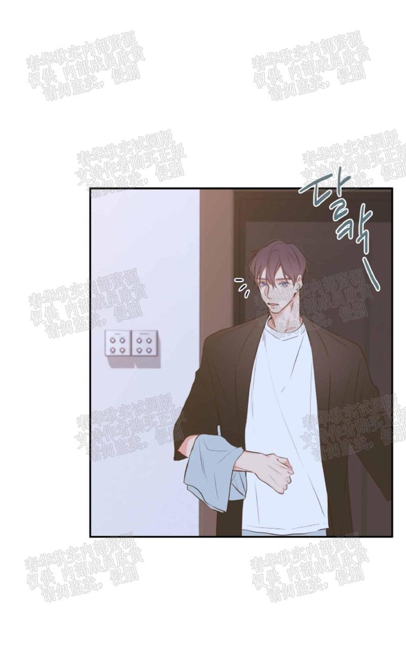 金代理的秘密/半血族第一季[耽美]韩漫全集-第10话无删减无遮挡章节图片 