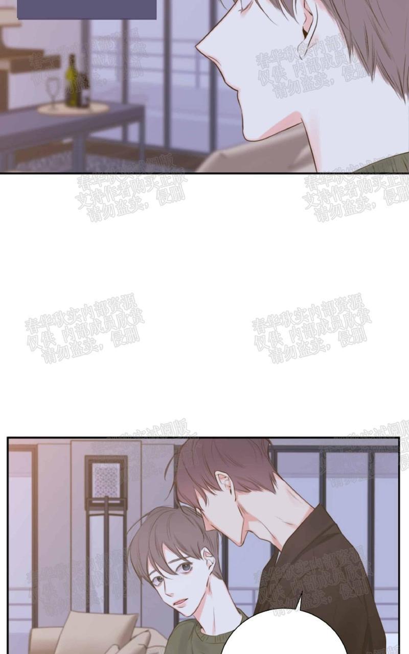 金代理的秘密/半血族第一季[耽美]韩漫全集-第10话无删减无遮挡章节图片 