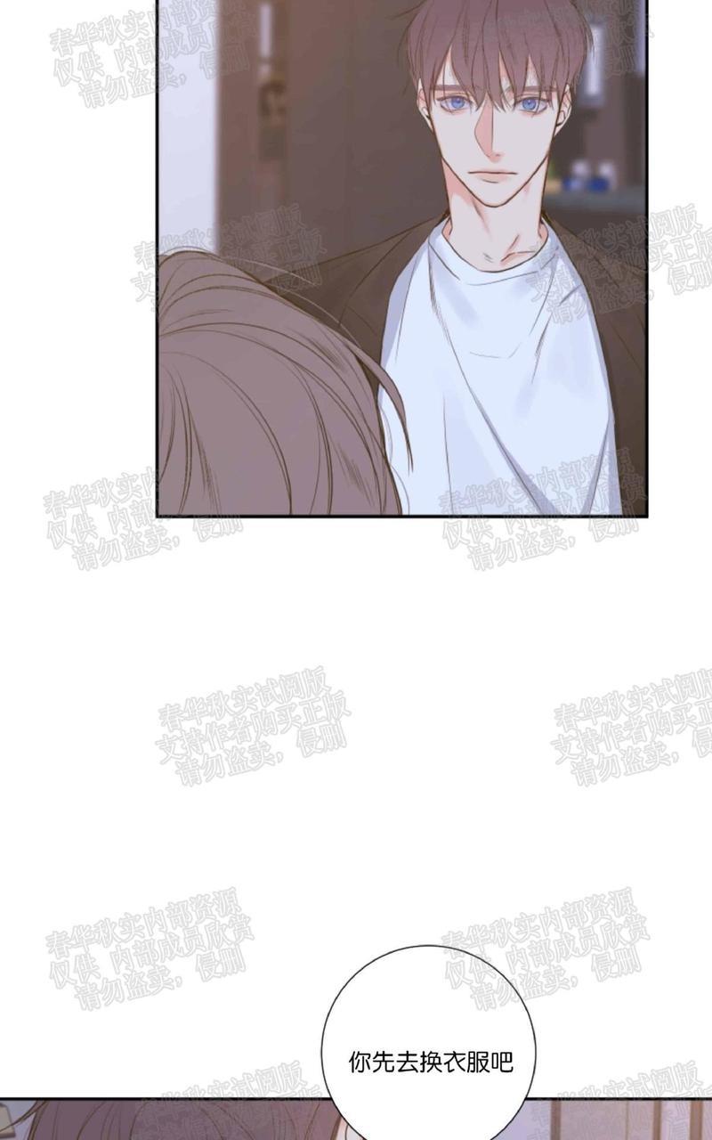 金代理的秘密/半血族第一季[耽美]韩漫全集-第10话无删减无遮挡章节图片 