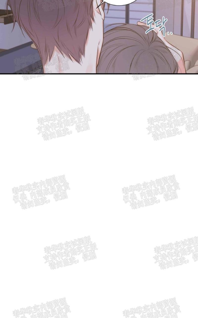 金代理的秘密/半血族第一季[耽美]韩漫全集-第10话无删减无遮挡章节图片 