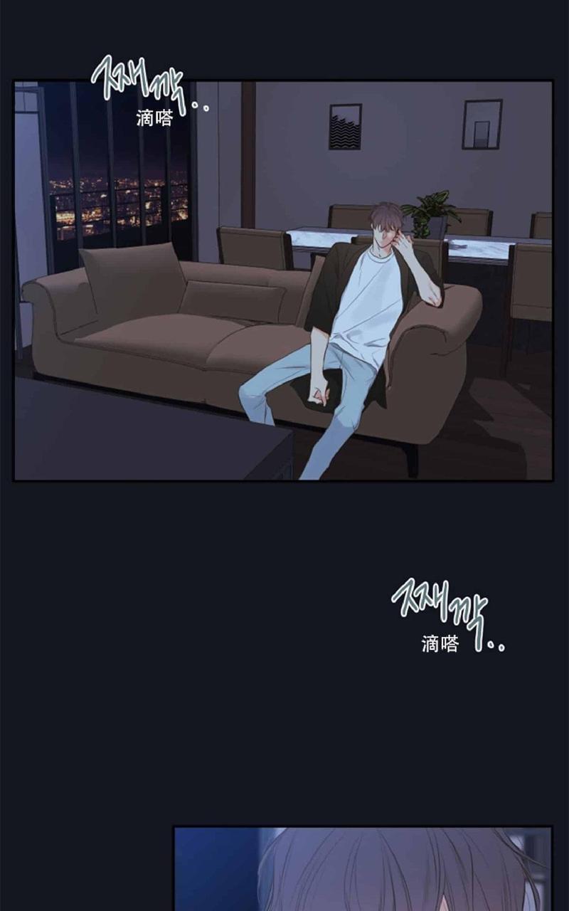 金代理的秘密/半血族第一季[耽美]韩漫全集-第11话无删减无遮挡章节图片 