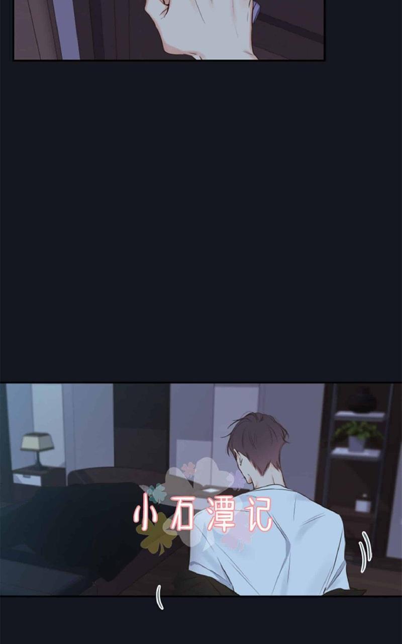 金代理的秘密/半血族第一季[耽美]韩漫全集-第11话无删减无遮挡章节图片 