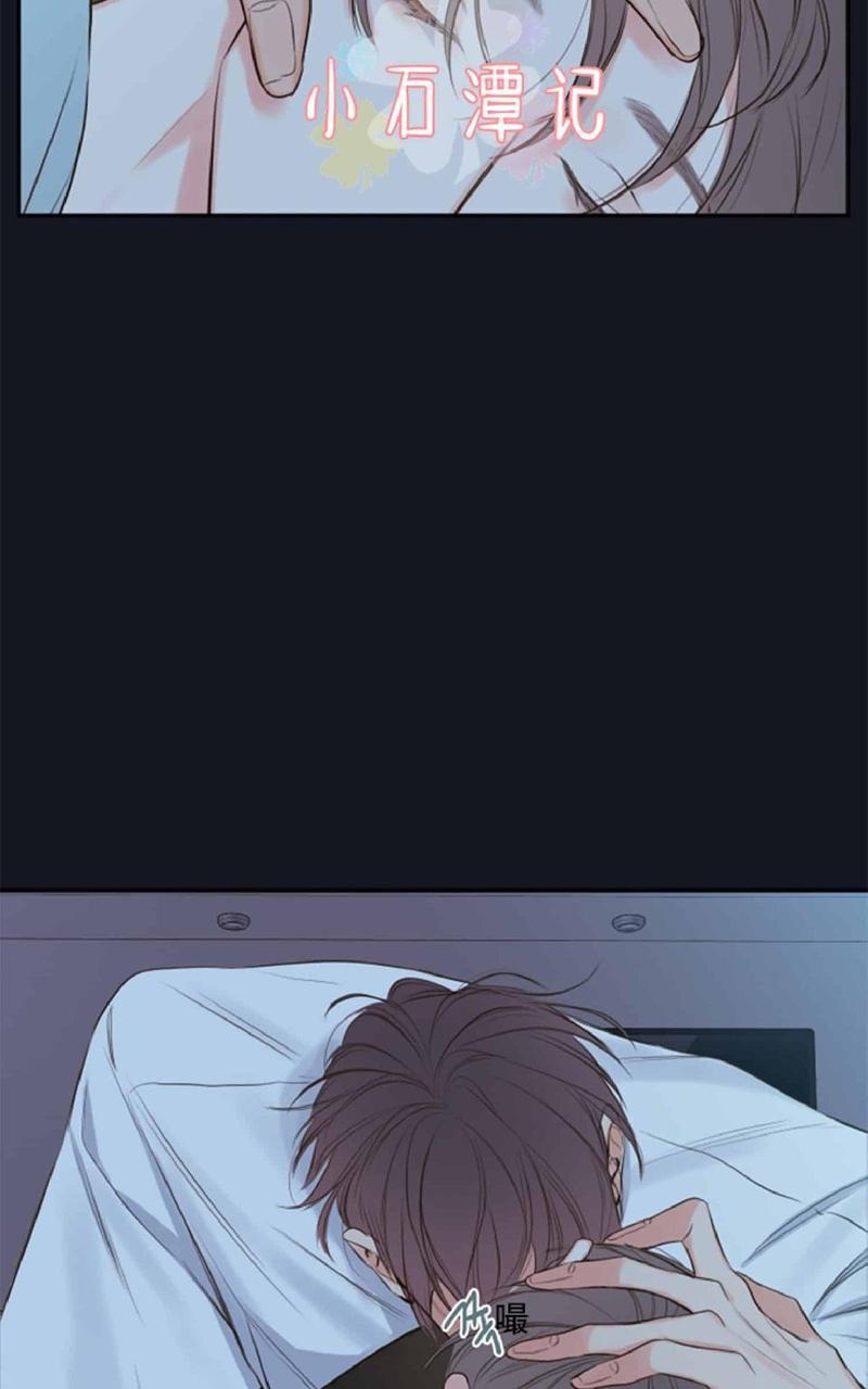 金代理的秘密/半血族第一季[耽美]韩漫全集-第11话无删减无遮挡章节图片 