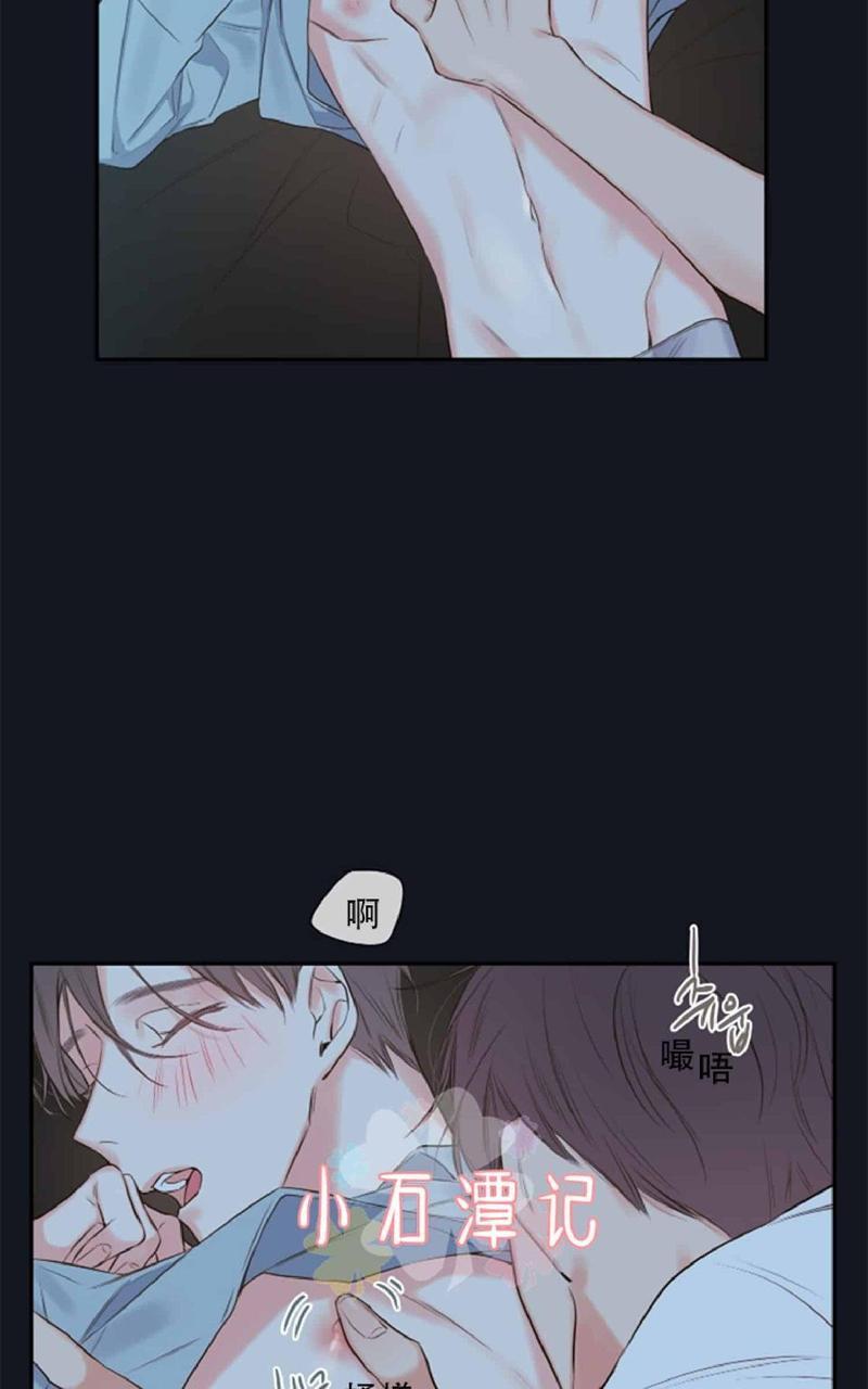 金代理的秘密/半血族第一季[耽美]韩漫全集-第11话无删减无遮挡章节图片 