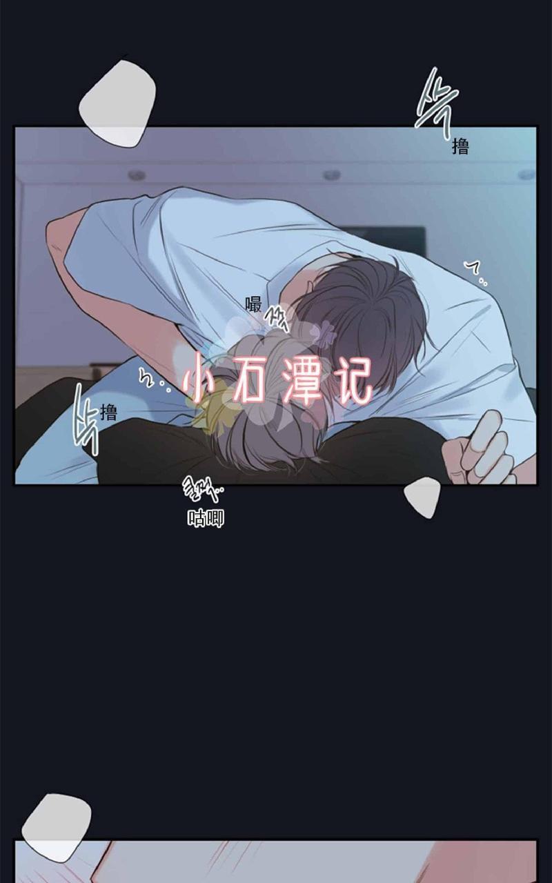 金代理的秘密/半血族第一季[耽美]韩漫全集-第11话无删减无遮挡章节图片 