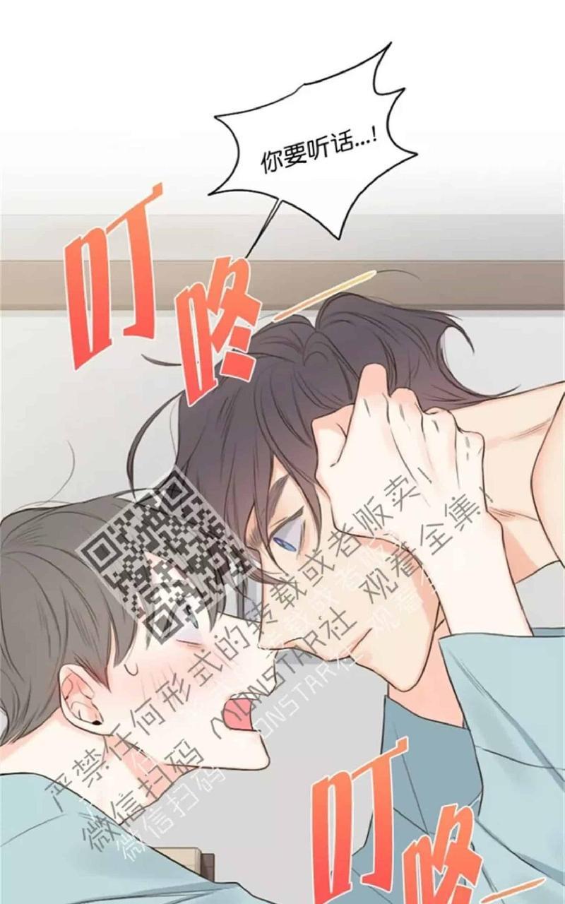 金代理的秘密/半血族第一季[耽美]韩漫全集-第12-13话无删减无遮挡章节图片 