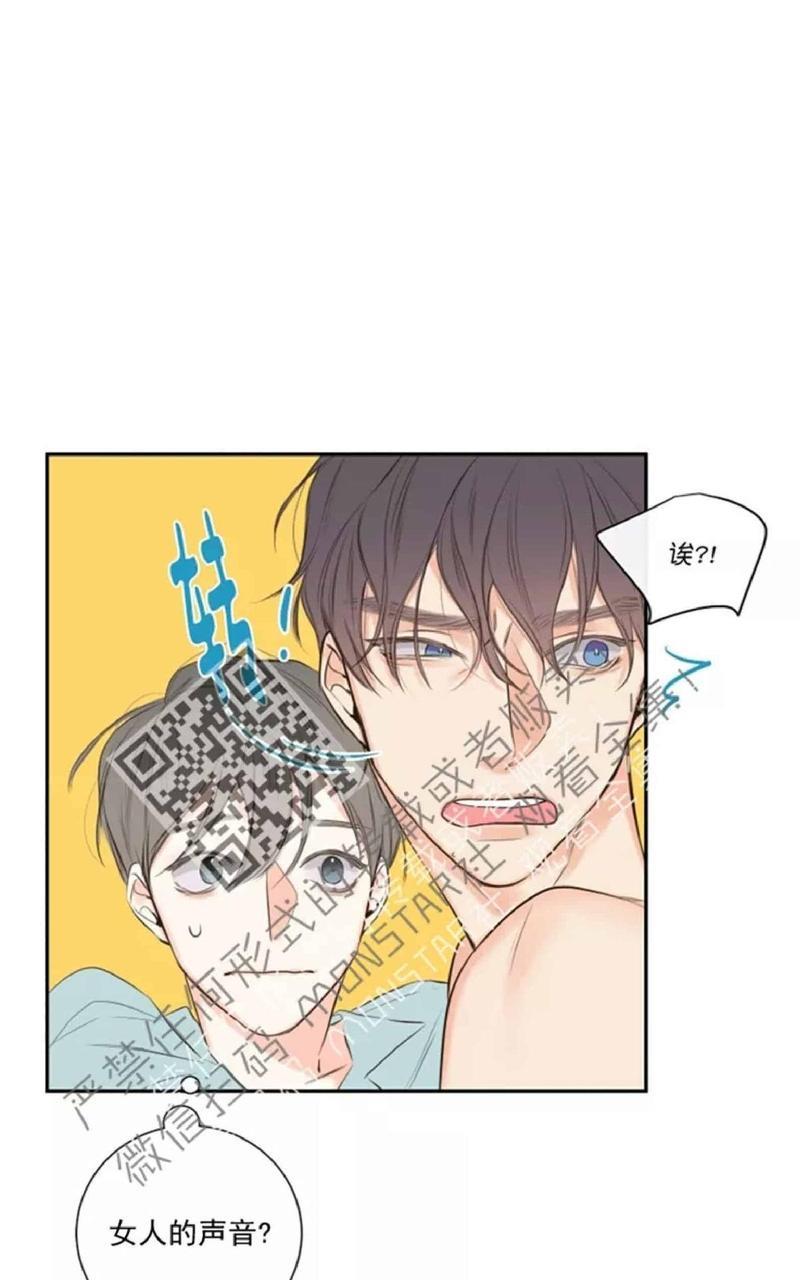 金代理的秘密/半血族第一季[耽美]韩漫全集-第12-13话无删减无遮挡章节图片 