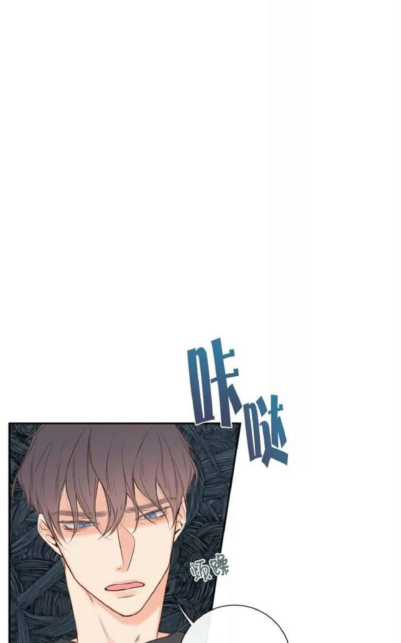金代理的秘密/半血族第一季[耽美]韩漫全集-第12-13话无删减无遮挡章节图片 
