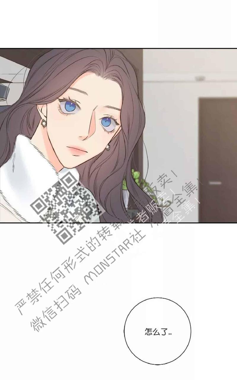 金代理的秘密/半血族第一季[耽美]韩漫全集-第12-13话无删减无遮挡章节图片 