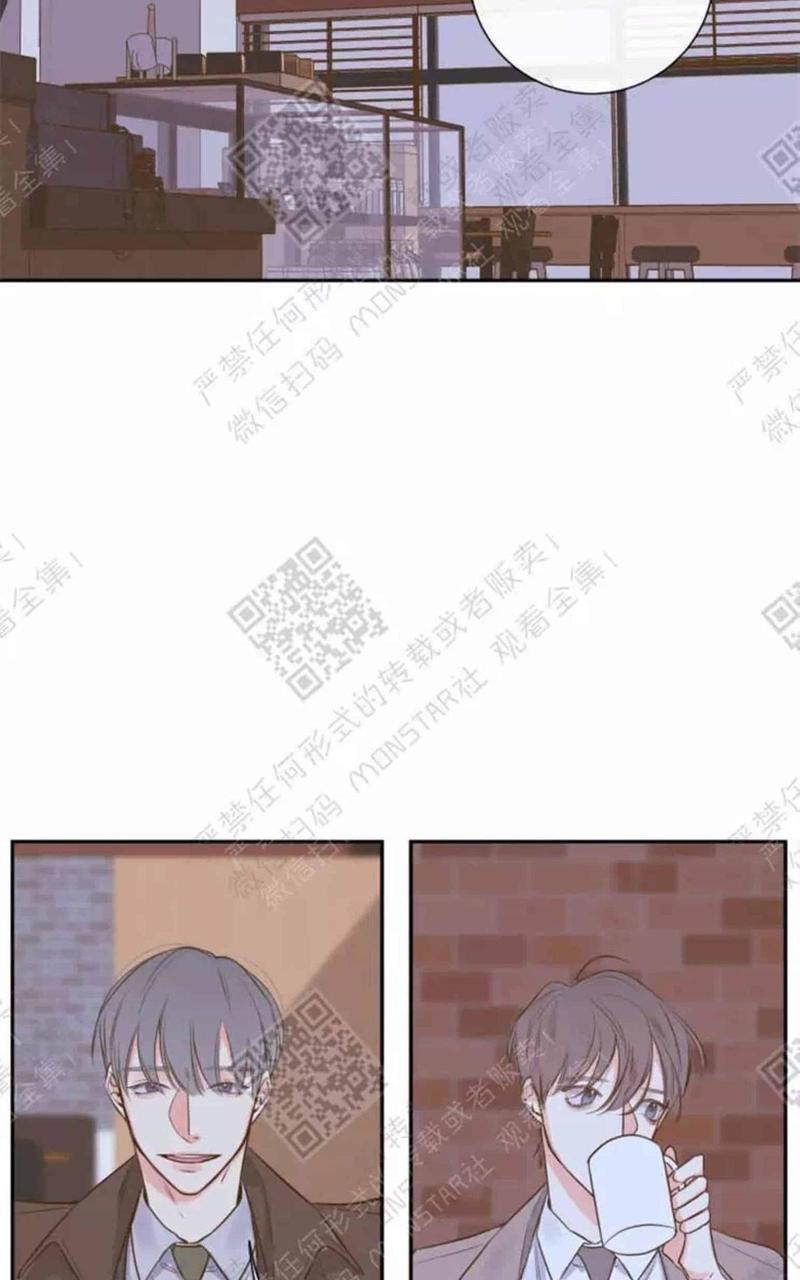 金代理的秘密/半血族第一季[耽美]韩漫全集-第14话无删减无遮挡章节图片 