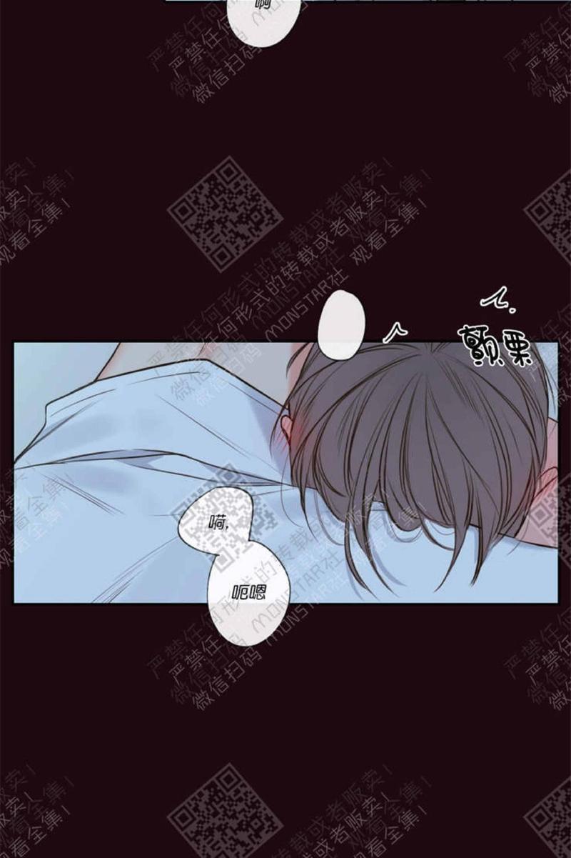 金代理的秘密/半血族第一季[耽美]韩漫全集-第15话无删减无遮挡章节图片 