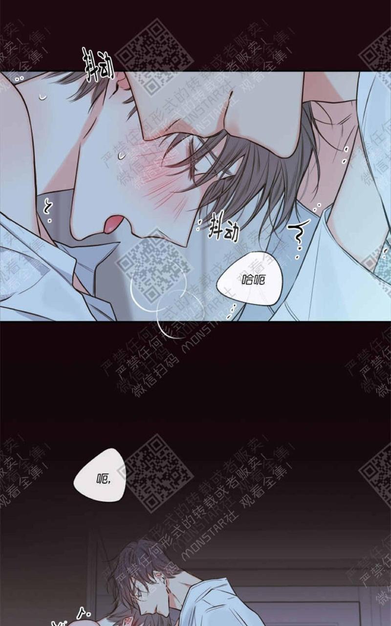 金代理的秘密/半血族第一季[耽美]韩漫全集-第15话无删减无遮挡章节图片 