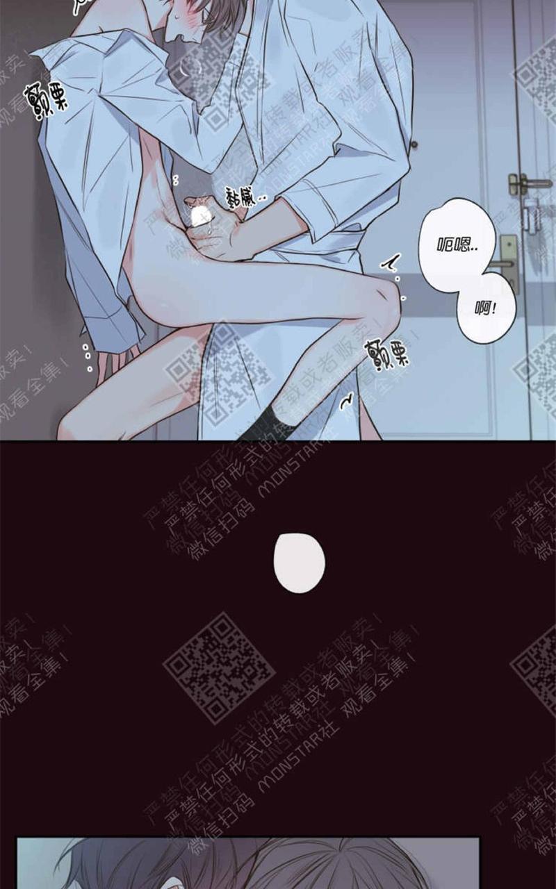金代理的秘密/半血族第一季[耽美]韩漫全集-第15话无删减无遮挡章节图片 