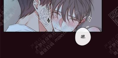 金代理的秘密/半血族第一季[耽美]韩漫全集-第15话无删减无遮挡章节图片 