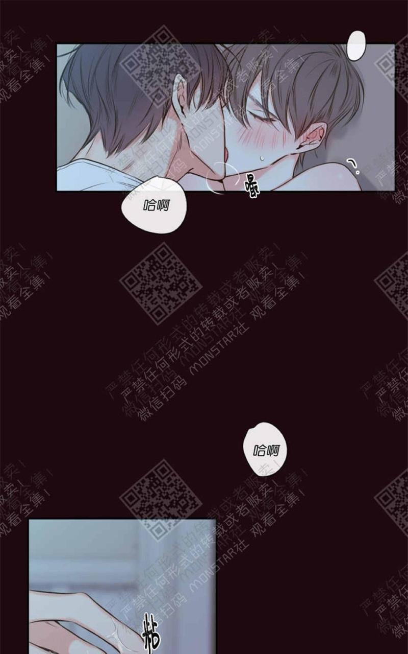金代理的秘密/半血族第一季[耽美]韩漫全集-第15话无删减无遮挡章节图片 