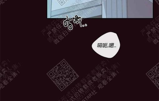 金代理的秘密/半血族第一季[耽美]韩漫全集-第15话无删减无遮挡章节图片 