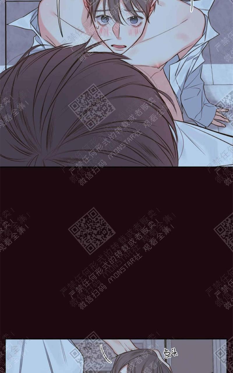 金代理的秘密/半血族第一季[耽美]韩漫全集-第15话无删减无遮挡章节图片 