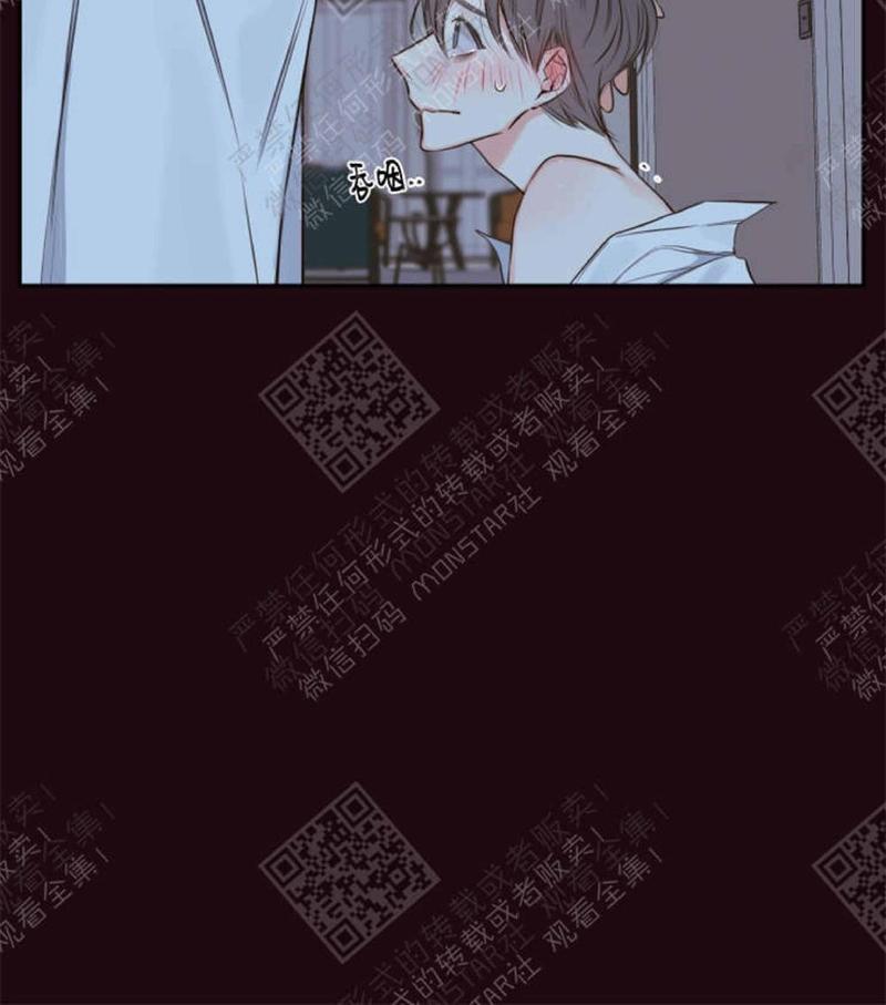 金代理的秘密/半血族第一季[耽美]韩漫全集-第15话无删减无遮挡章节图片 