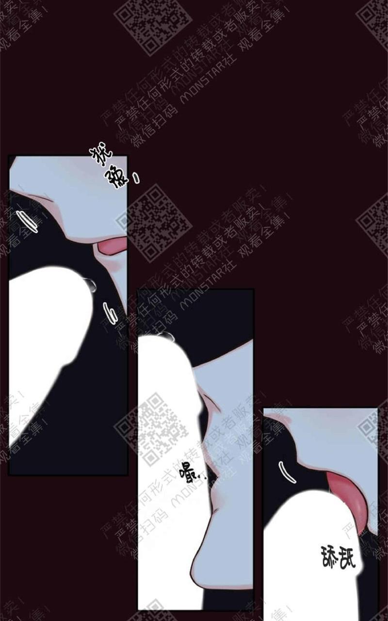 金代理的秘密/半血族第一季[耽美]韩漫全集-第15话无删减无遮挡章节图片 