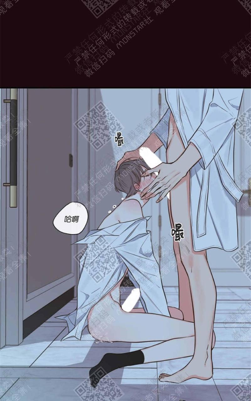 金代理的秘密/半血族第一季[耽美]韩漫全集-第15话无删减无遮挡章节图片 