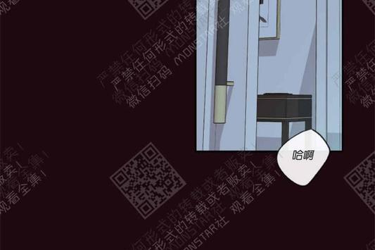 金代理的秘密/半血族第一季[耽美]韩漫全集-第15话无删减无遮挡章节图片 