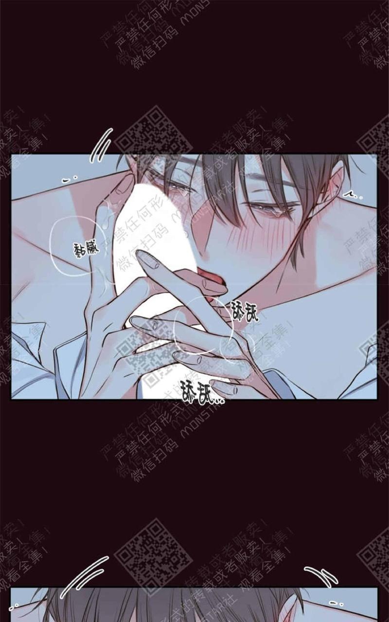 金代理的秘密/半血族第一季[耽美]韩漫全集-第15话无删减无遮挡章节图片 