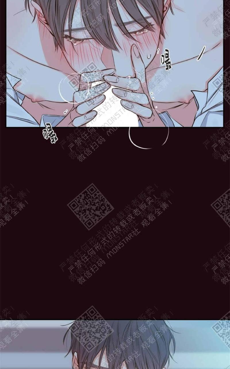 金代理的秘密/半血族第一季[耽美]韩漫全集-第15话无删减无遮挡章节图片 