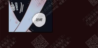 金代理的秘密/半血族第一季[耽美]韩漫全集-第16话无删减无遮挡章节图片 