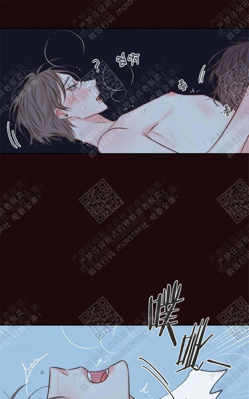 金代理的秘密/半血族第一季[耽美]韩漫全集-第16话无删减无遮挡章节图片 