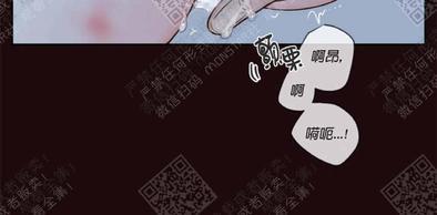 金代理的秘密/半血族第一季[耽美]韩漫全集-第16话无删减无遮挡章节图片 