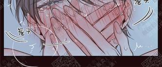 金代理的秘密/半血族第一季[耽美]韩漫全集-第16话无删减无遮挡章节图片 